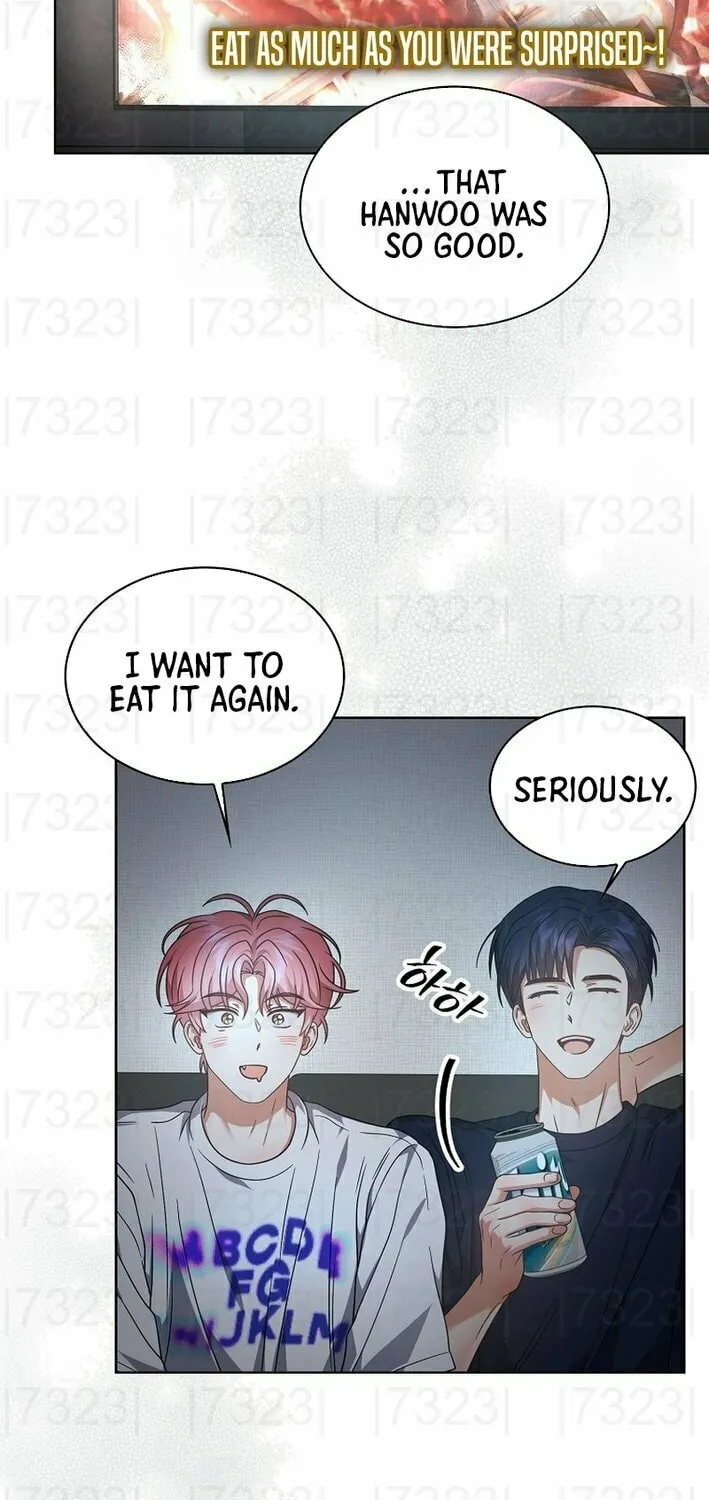 Debut or Die! Chapter 82 page 31 - 