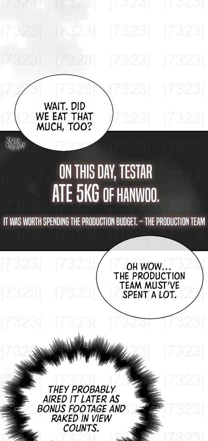 Debut or Die! Chapter 82 page 32 - 