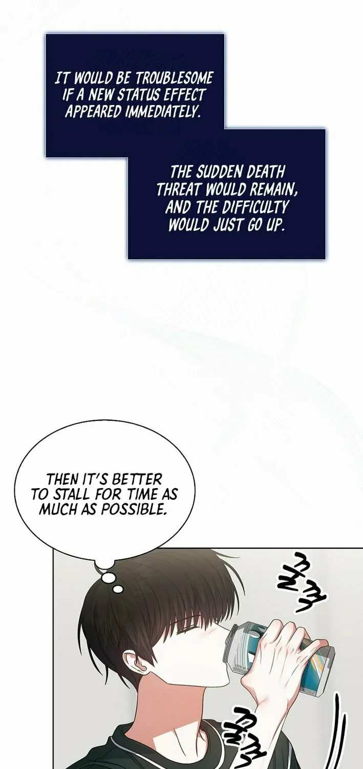 Debut or Die! Chapter 82 page 5 - 