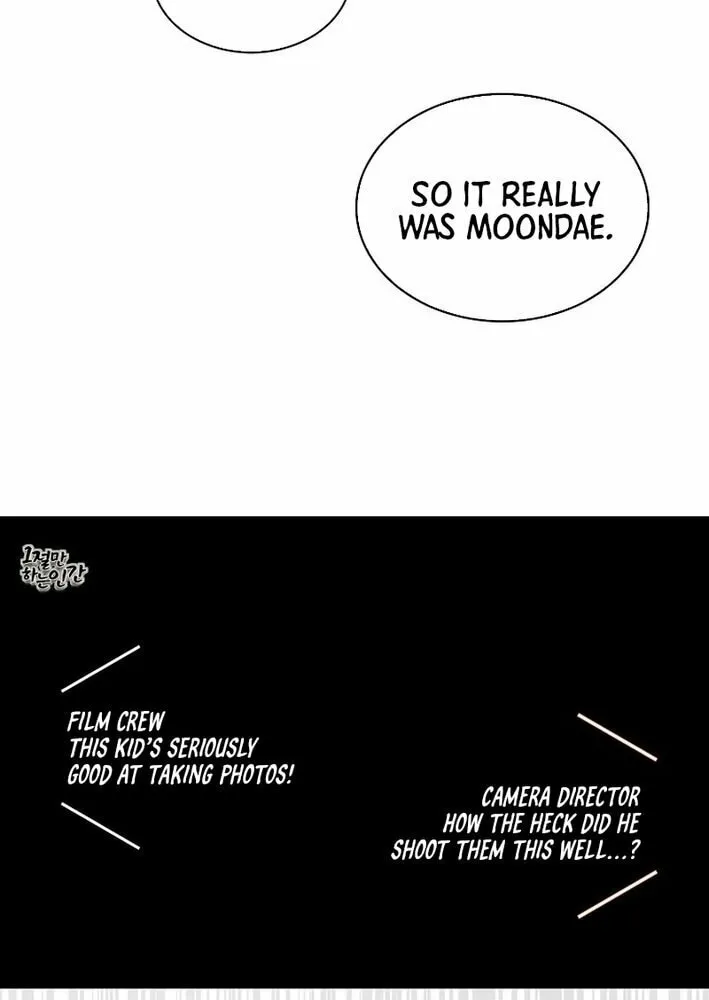 Debut or Die! Chapter 82 page 42 - 