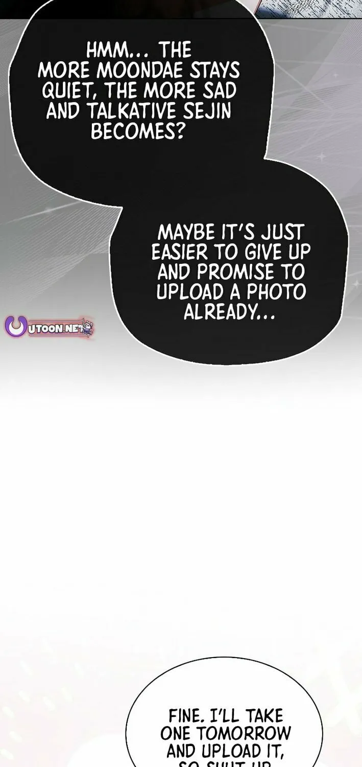Debut or Die! Chapter 82 page 46 - 