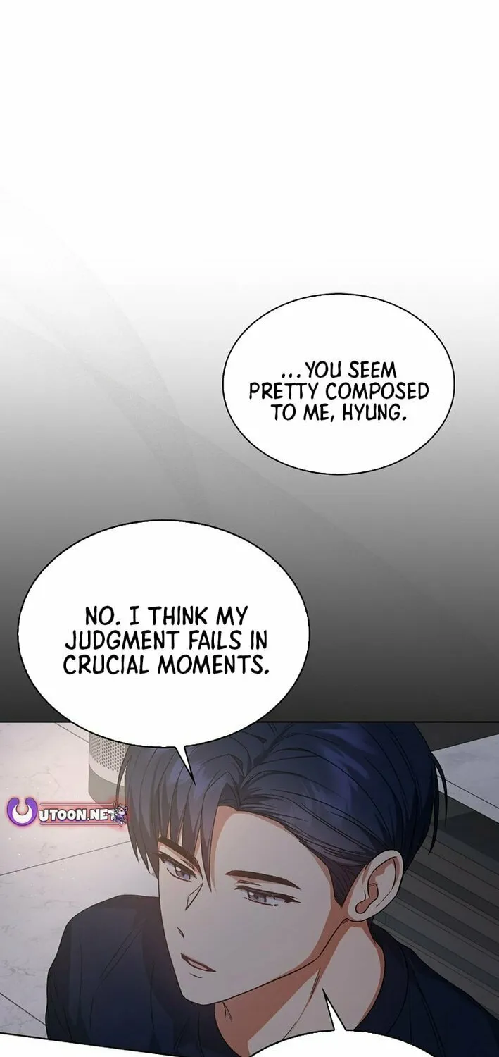 Debut or Die! Chapter 82 page 58 - 