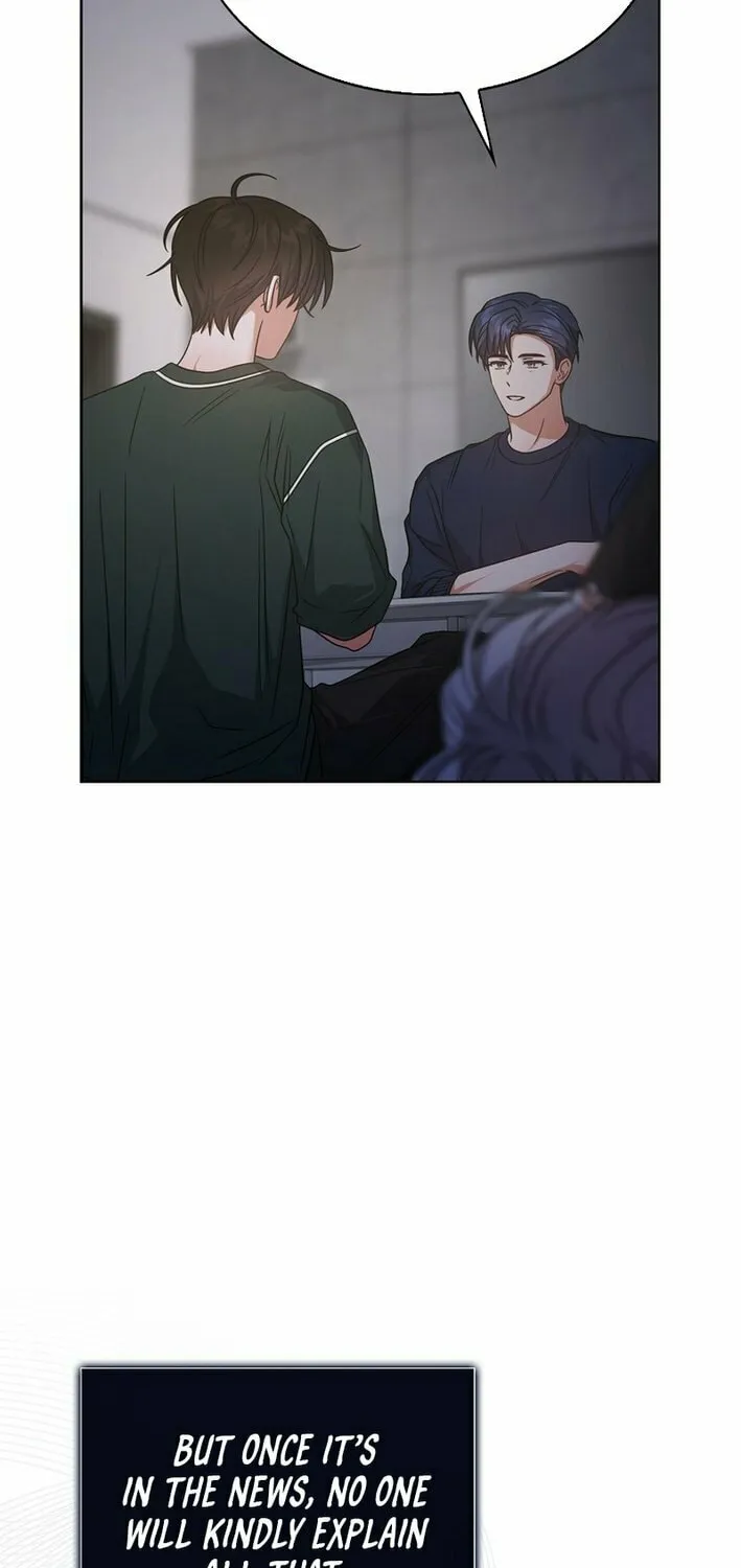 Debut or Die! Chapter 83 page 11 - 