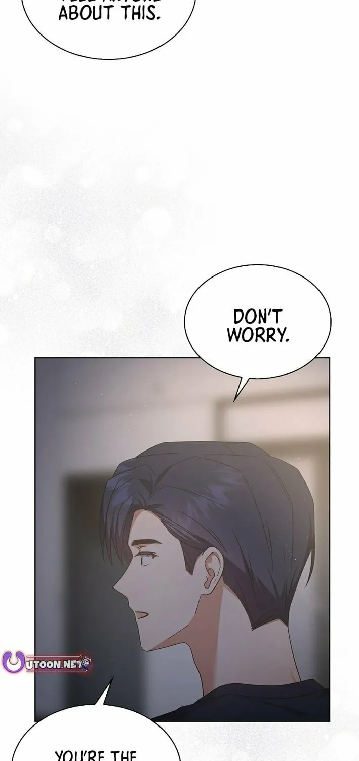 Debut or Die! Chapter 83 page 13 - 
