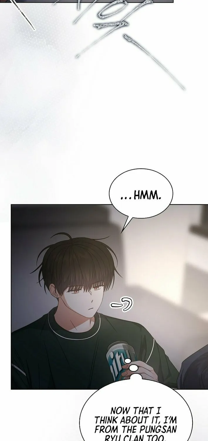 Debut or Die! Chapter 83 page 16 - 