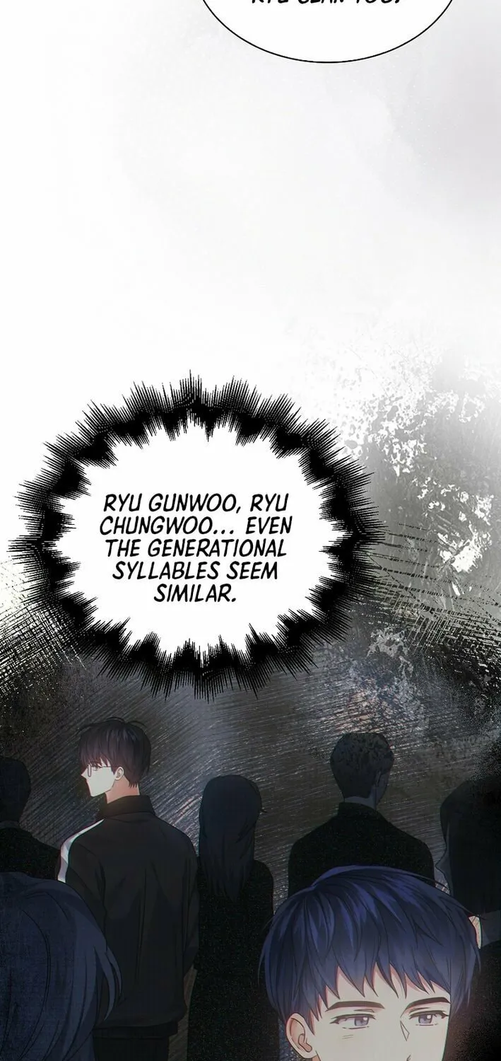 Debut or Die! Chapter 83 page 17 - 