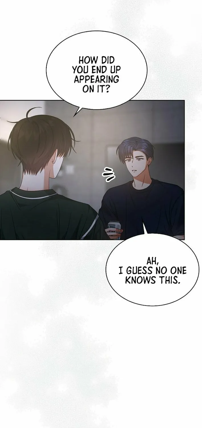 Debut or Die! Chapter 83 page 4 - 