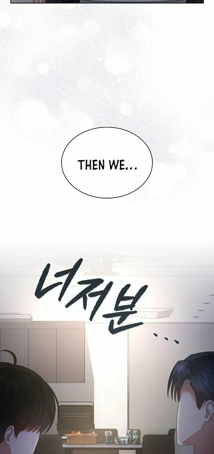 Debut or Die! Chapter 83 page 41 - 