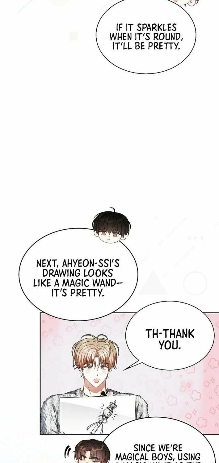 Debut or Die! Chapter 84 page 11 - 
