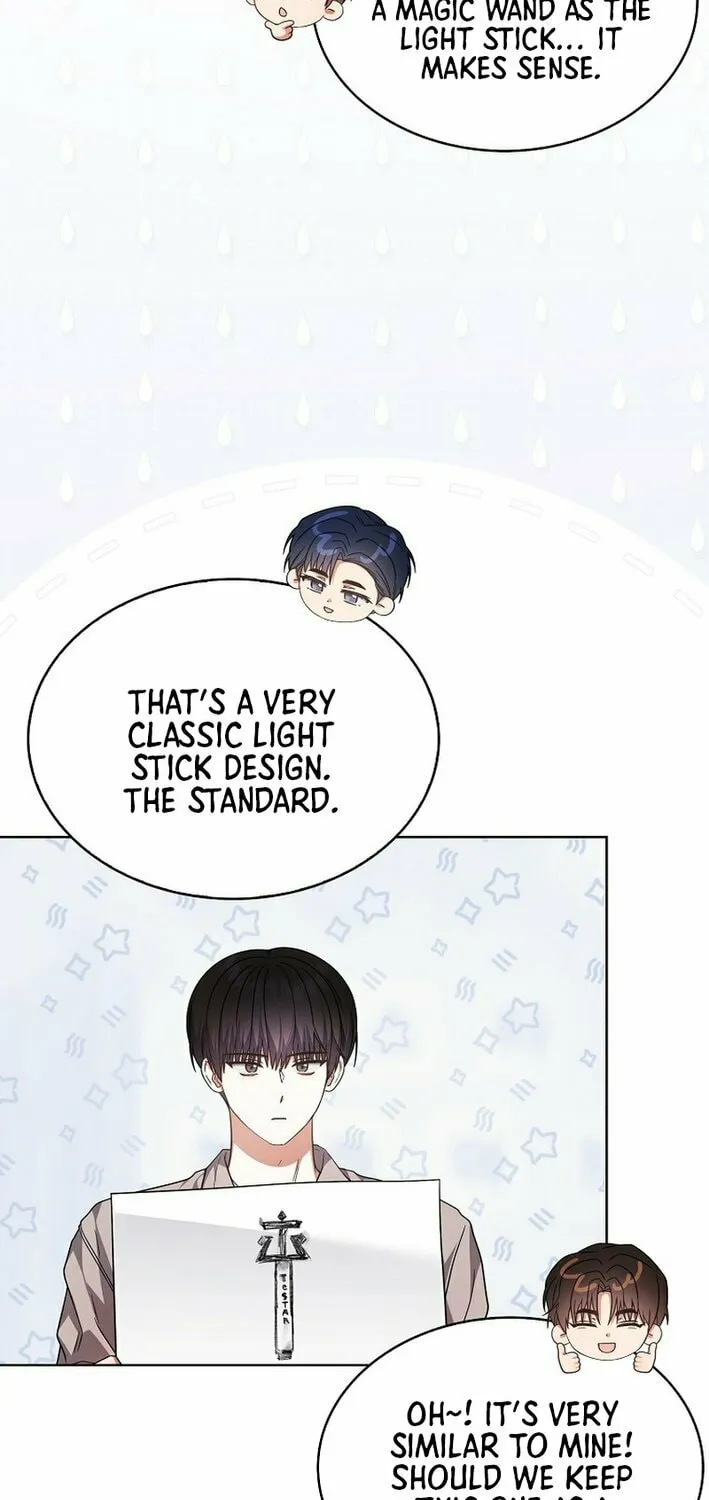 Debut or Die! Chapter 84 page 12 - 