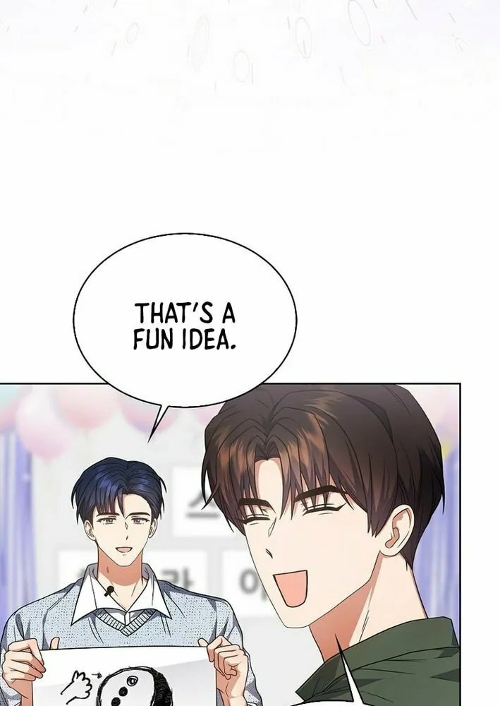 Debut or Die! Chapter 84 page 14 - 