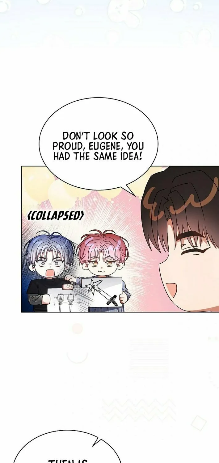 Debut or Die! Chapter 84 page 16 - 