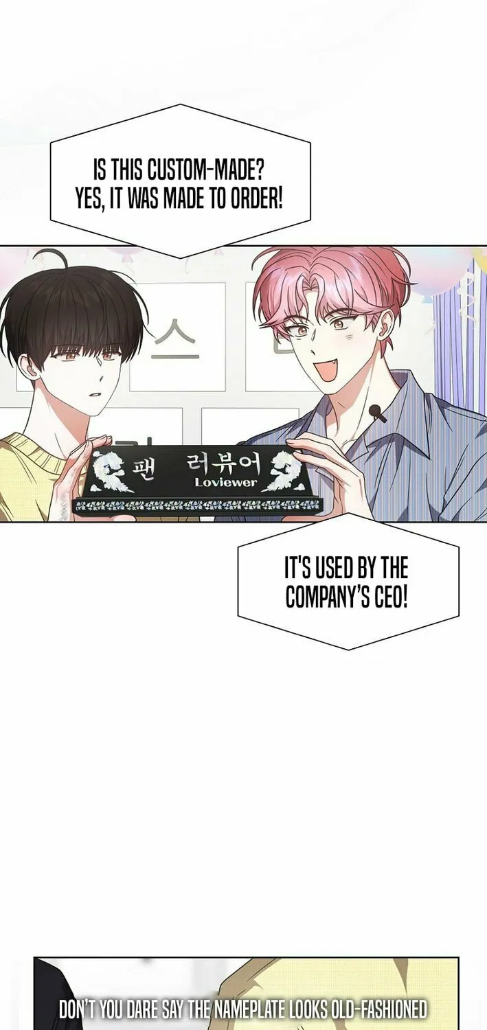 Debut or Die! Chapter 84 page 3 - 