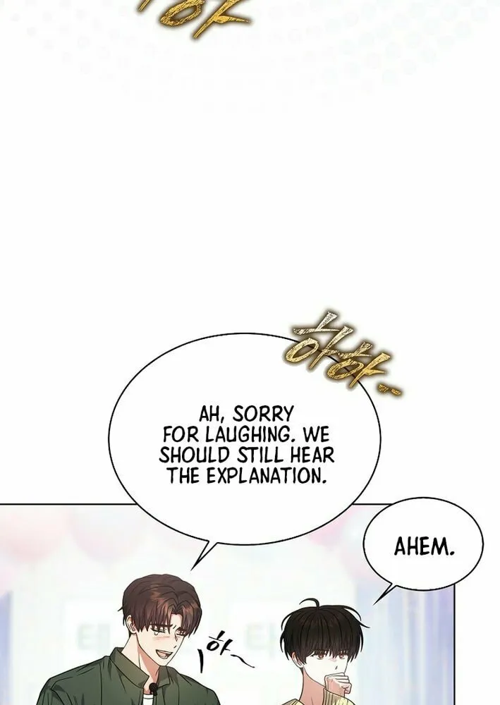 Debut or Die! Chapter 84 page 21 - 