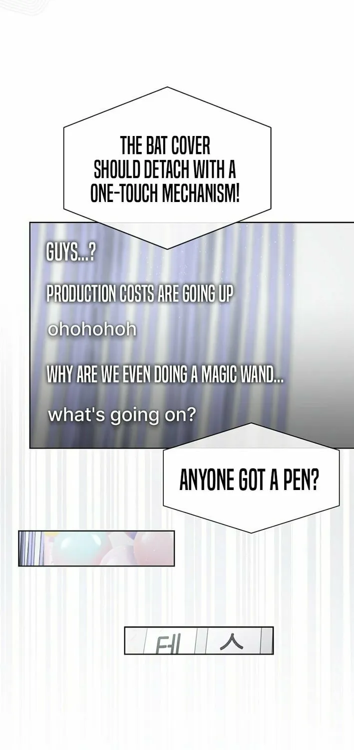 Debut or Die! Chapter 84 page 26 - 