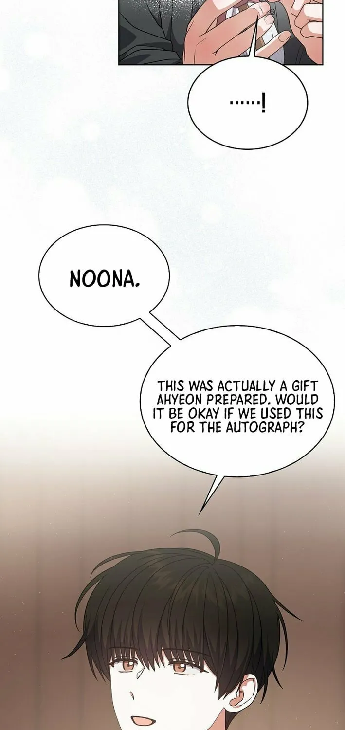 Debut or Die! Chapter 84 page 54 - 