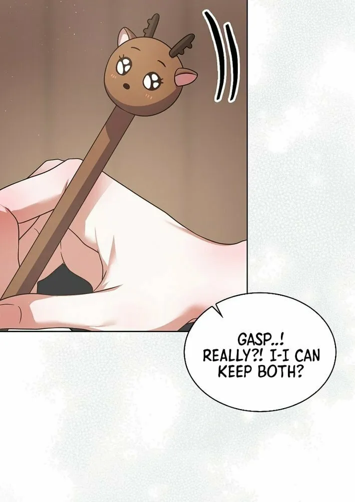 Debut or Die! Chapter 84 page 56 - 