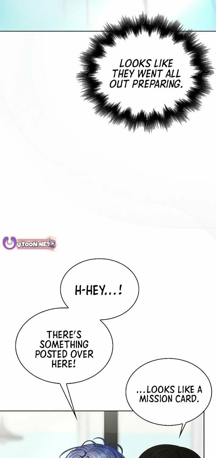 Debut or Die! Chapter 85 page 16 - 