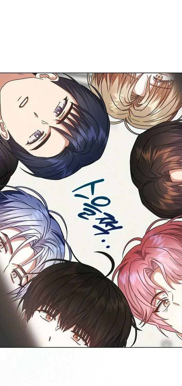 Debut or Die! Chapter 85 page 18 - 