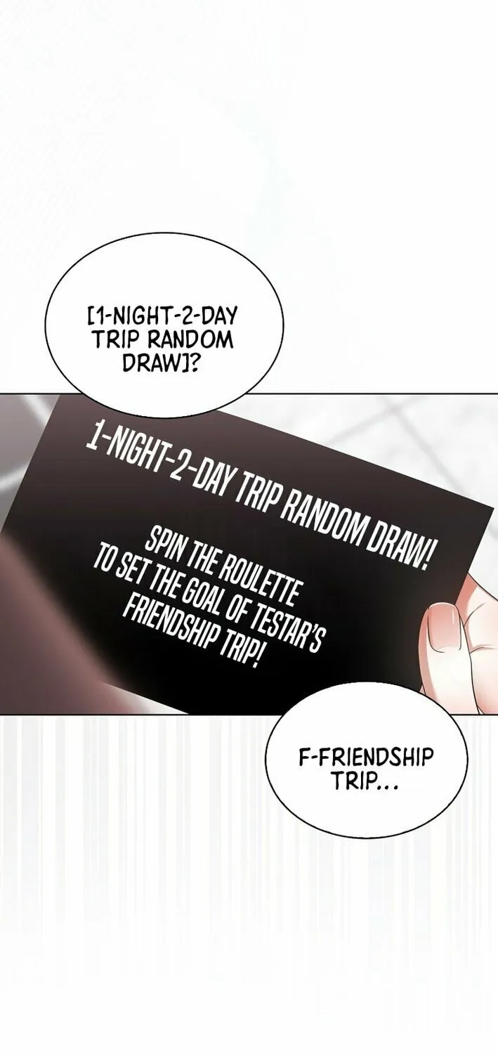 Debut or Die! Chapter 85 page 19 - 