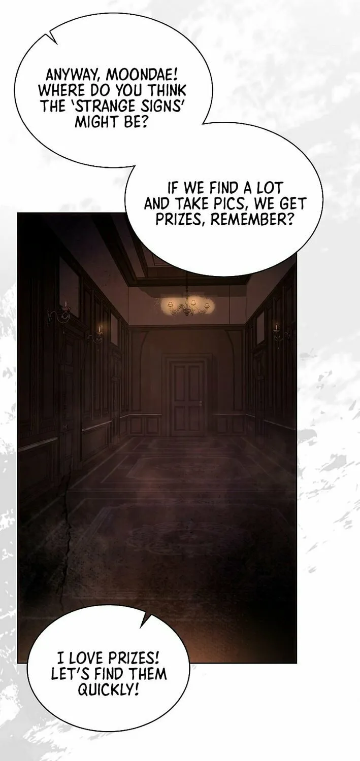 Debut or Die! Chapter 85 page 61 - 