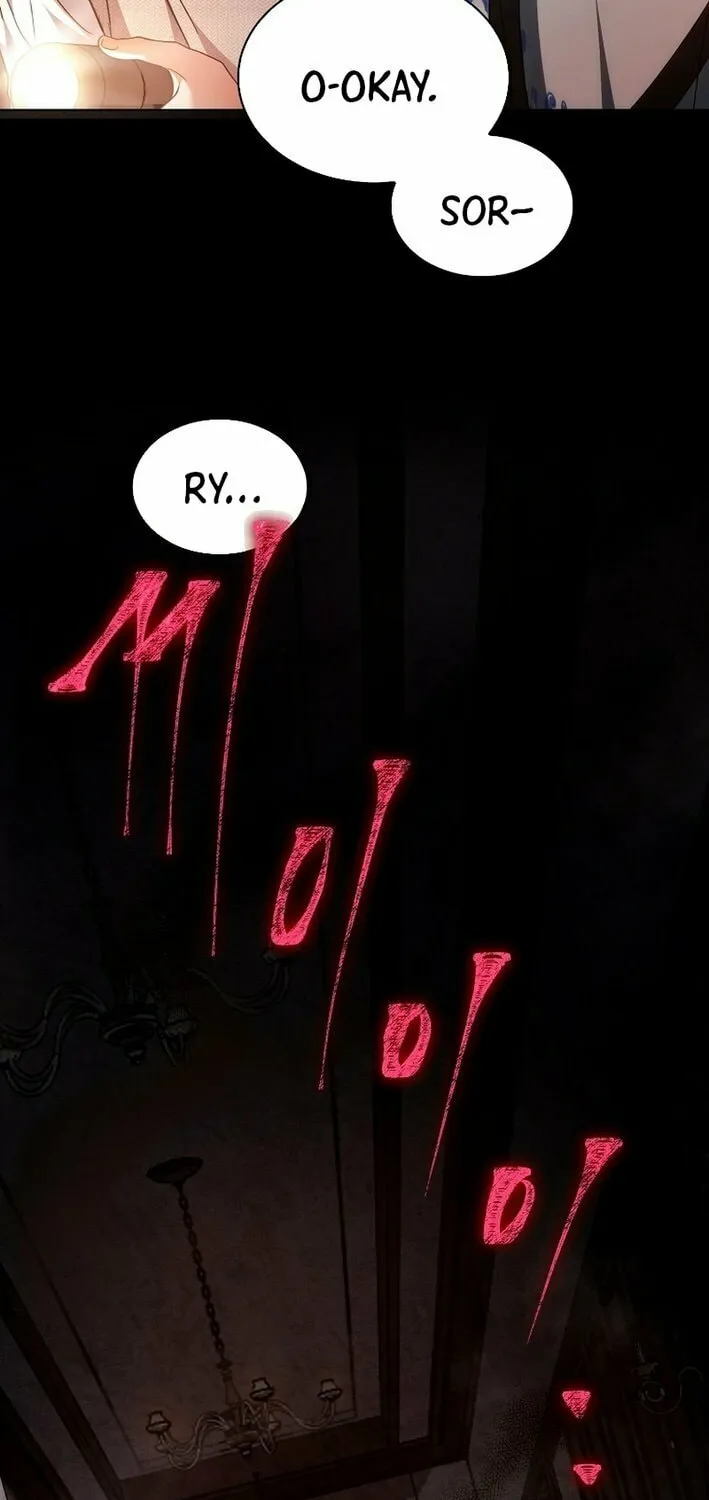 Debut or Die! Chapter 85 page 66 - 