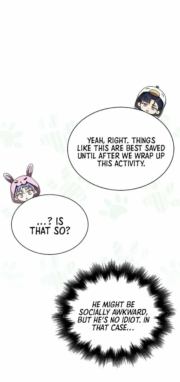 Debut or Die! Chapter 86 page 16 - 