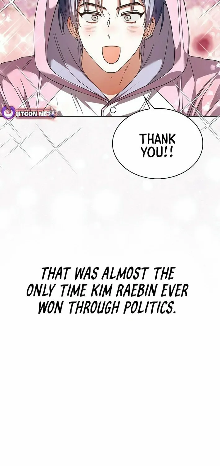 Debut or Die! Chapter 86 page 20 - 
