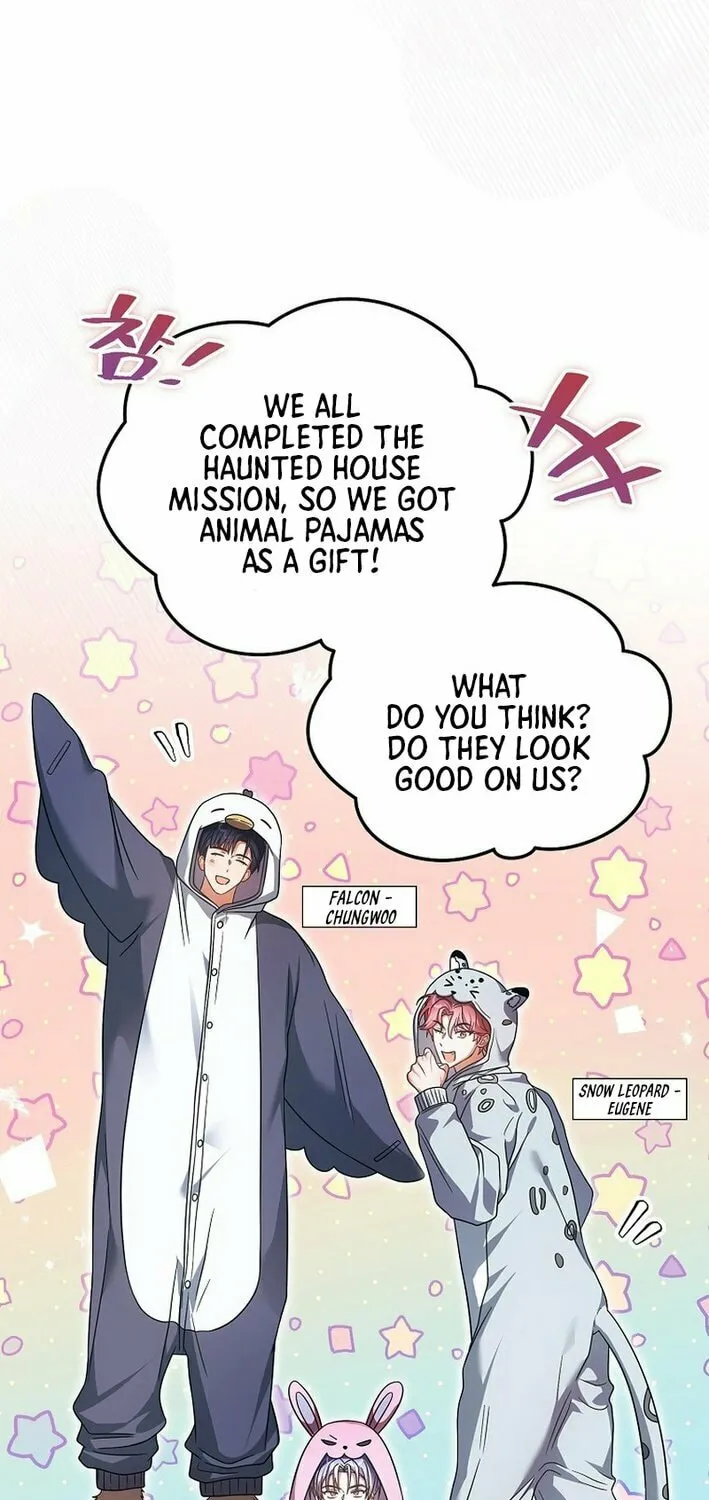 Debut or Die! Chapter 86 page 5 - 