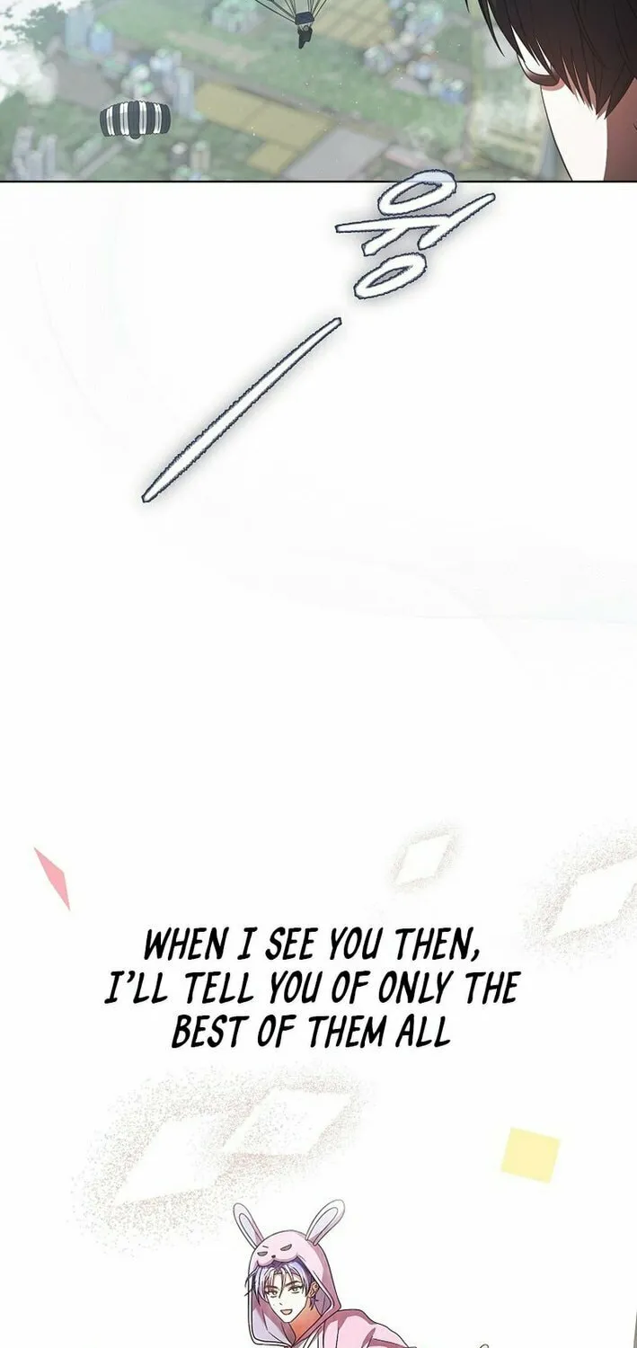 Debut or Die! Chapter 86 page 41 - 