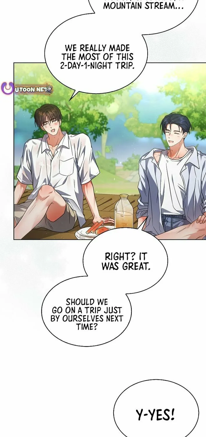 Debut or Die! Chapter 86 page 68 - 