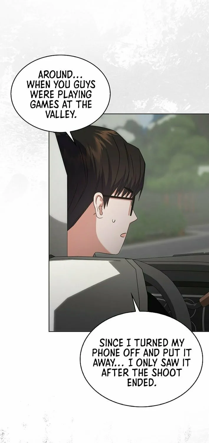 Debut or Die! Chapter 87 page 12 - 