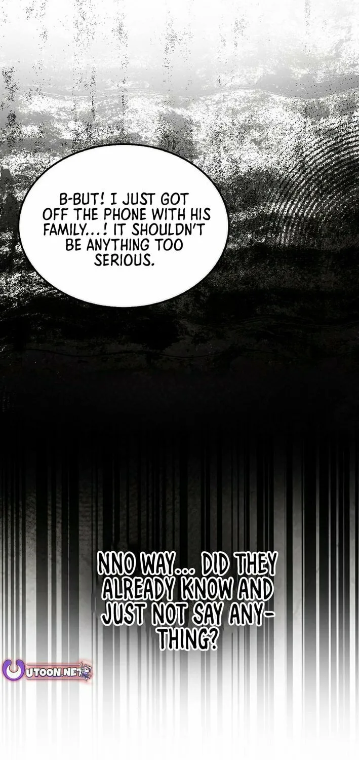 Debut or Die! Chapter 87 page 13 - 