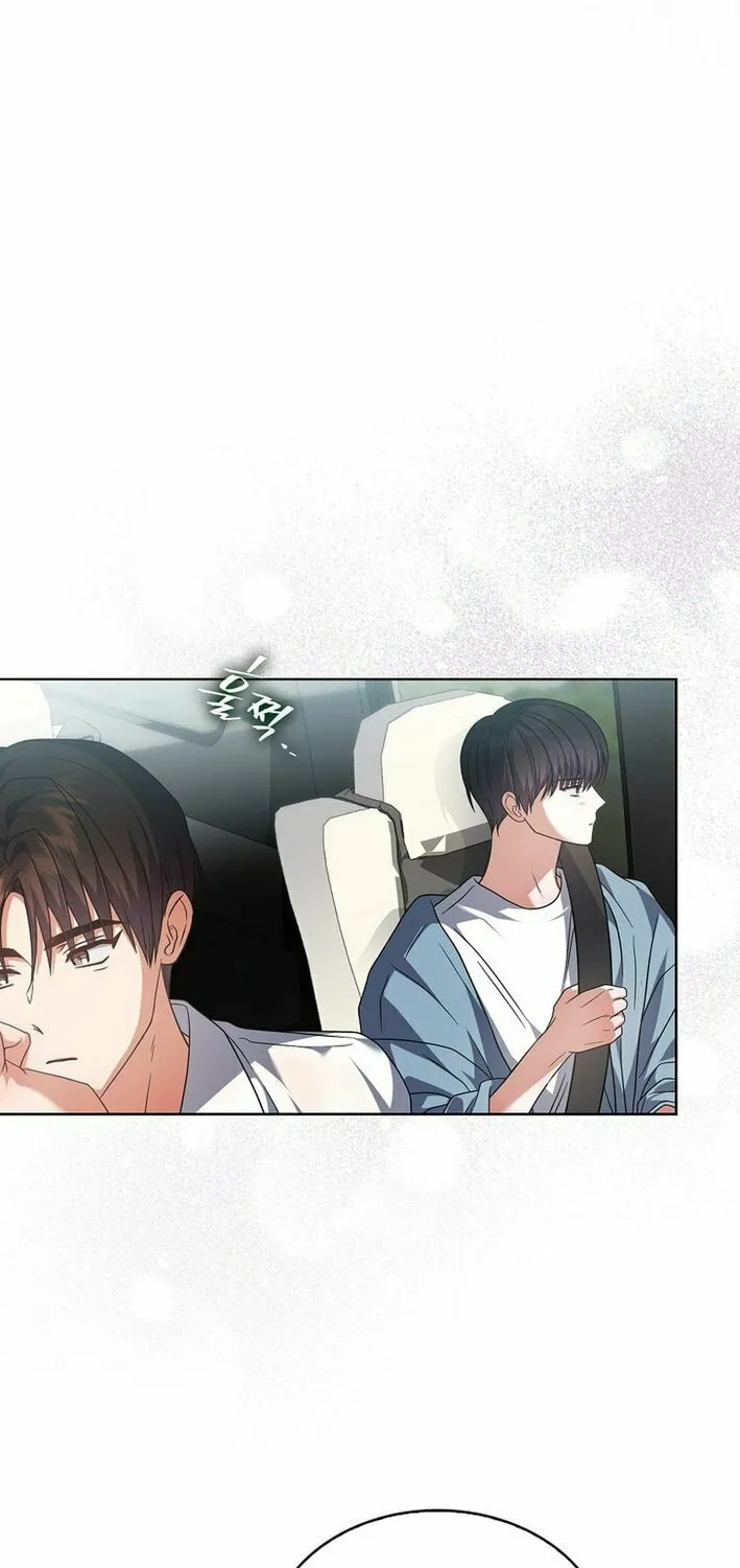 Debut or Die! Chapter 87 page 20 - 