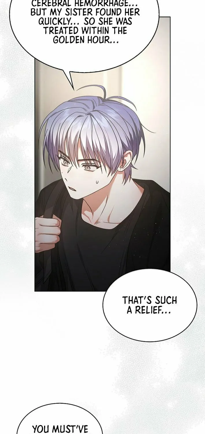 Debut or Die! Chapter 87 page 29 - 