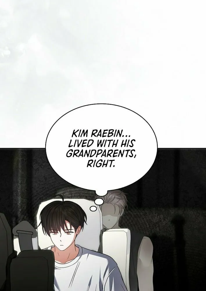 Debut or Die! Chapter 87 page 7 - 