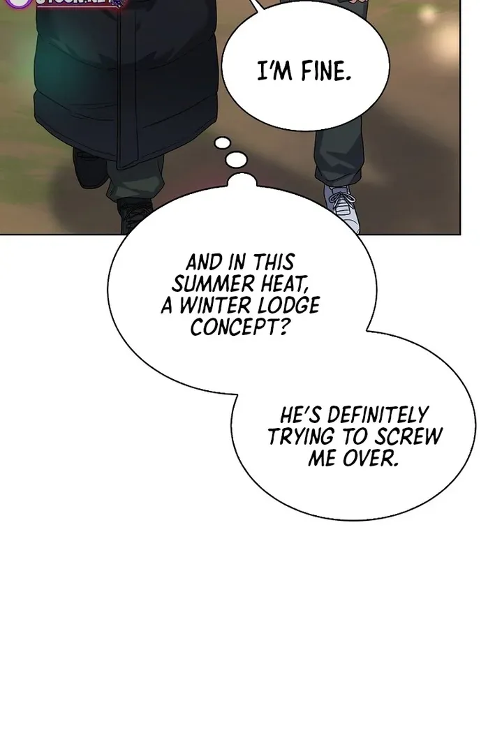 Debut or Die! Chapter 88 page 12 - 