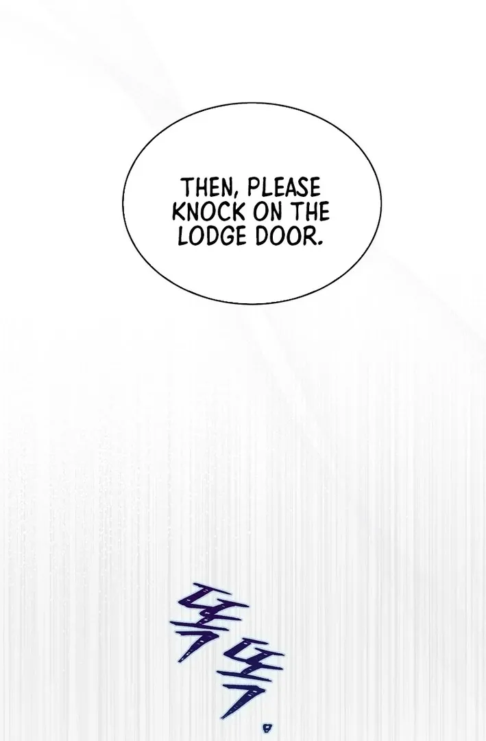 Debut or Die! Chapter 88 page 15 - 