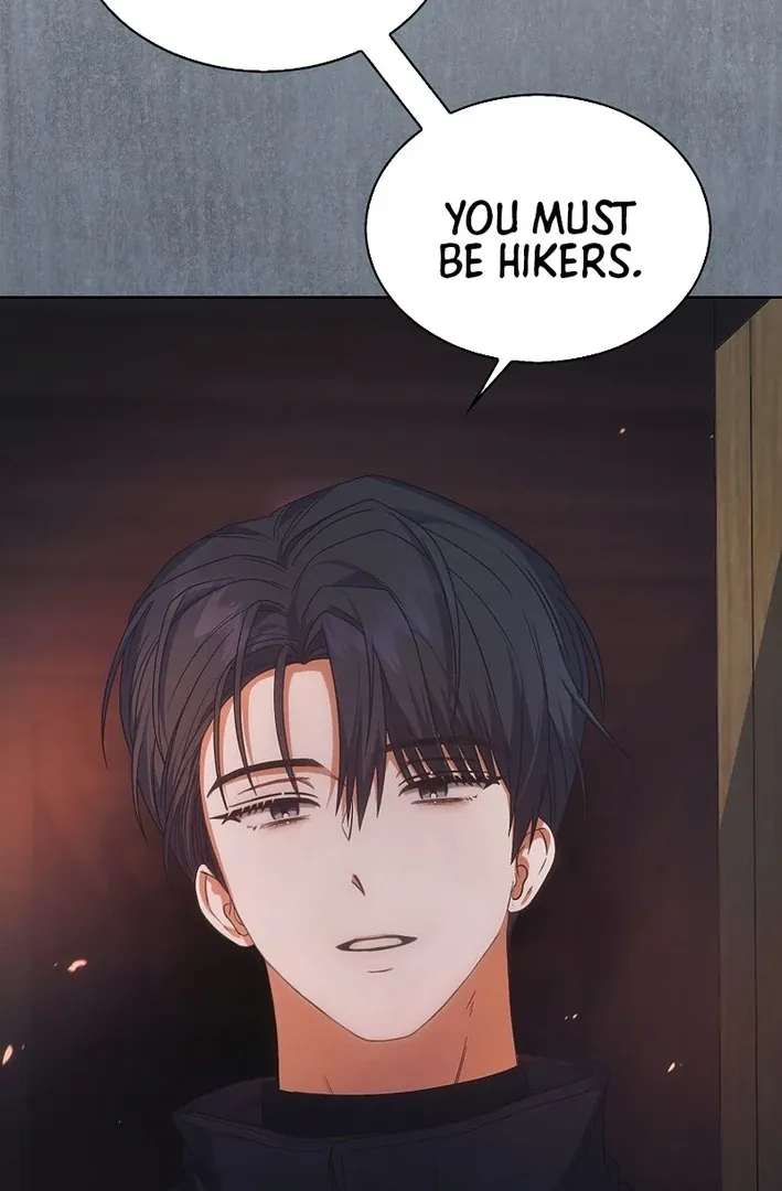 Debut or Die! Chapter 88 page 18 - 