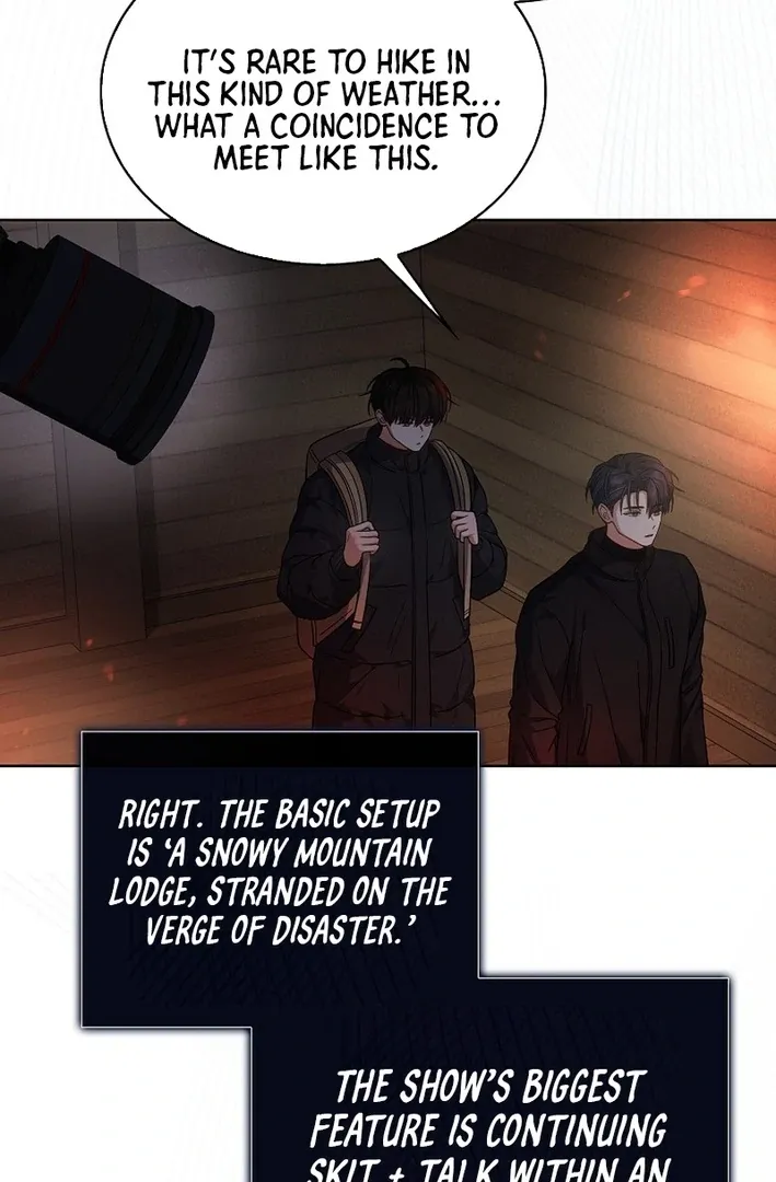 Debut or Die! Chapter 88 page 24 - 