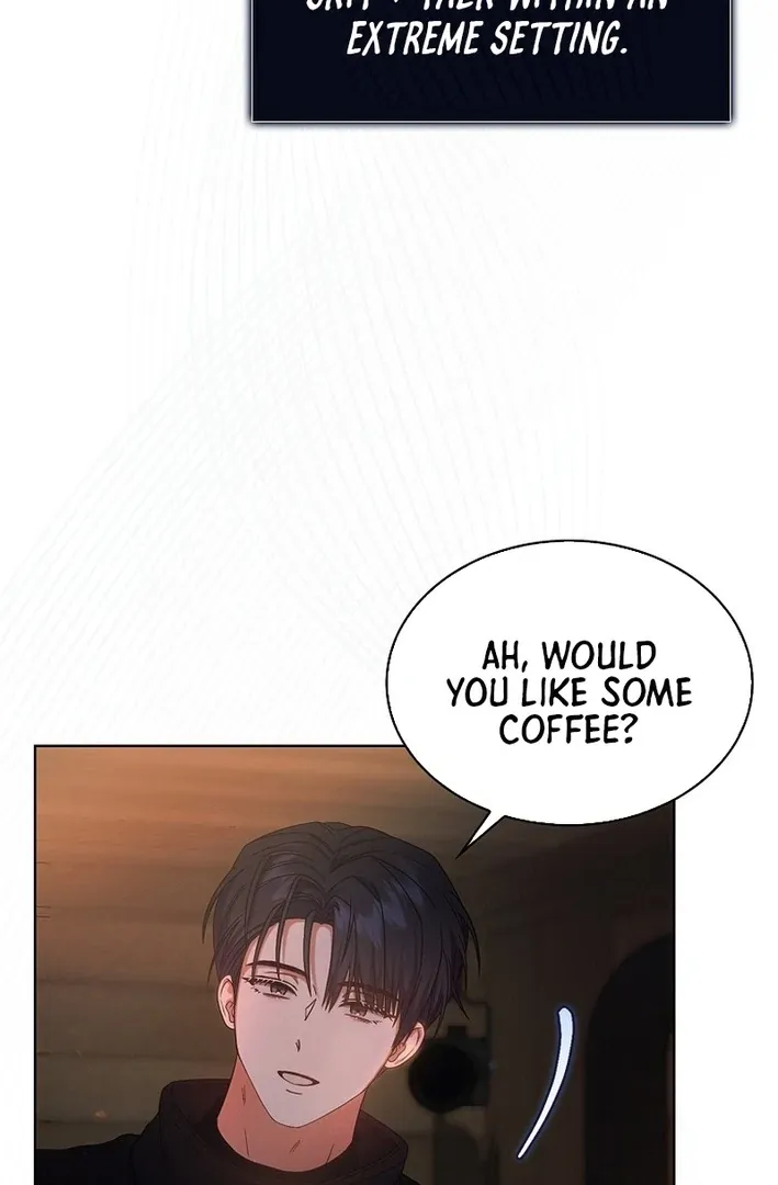 Debut or Die! Chapter 88 page 25 - 