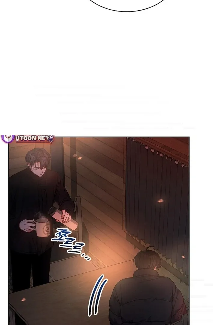 Debut or Die! Chapter 88 page 28 - 