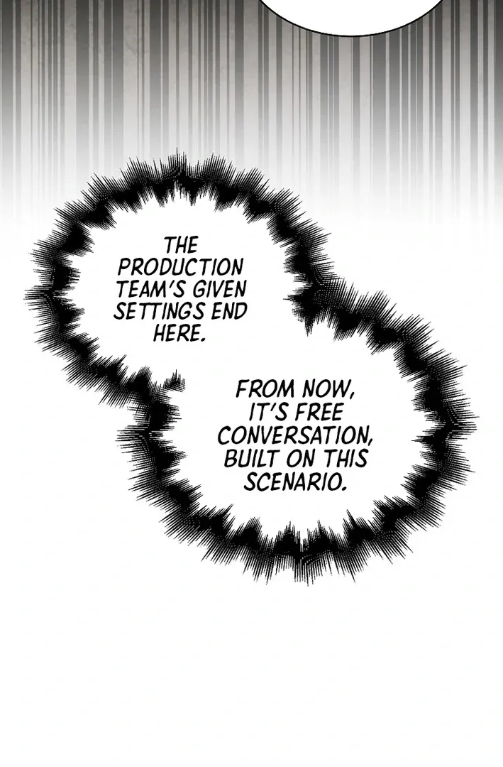Debut or Die! Chapter 88 page 32 - 