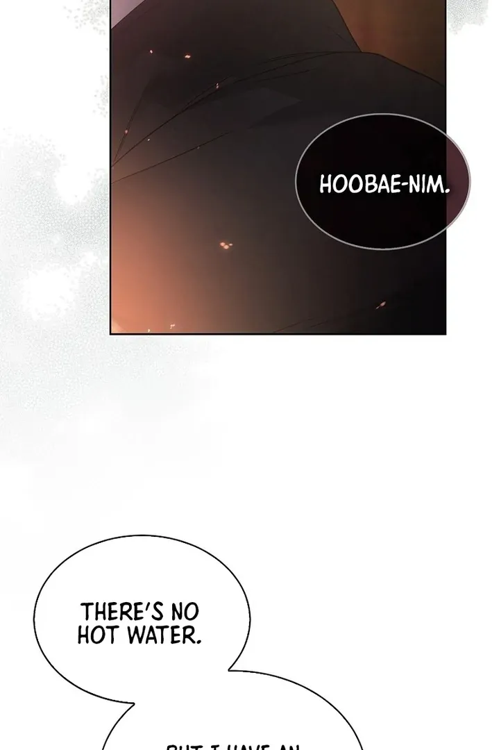 Debut or Die! Chapter 88 page 68 - 