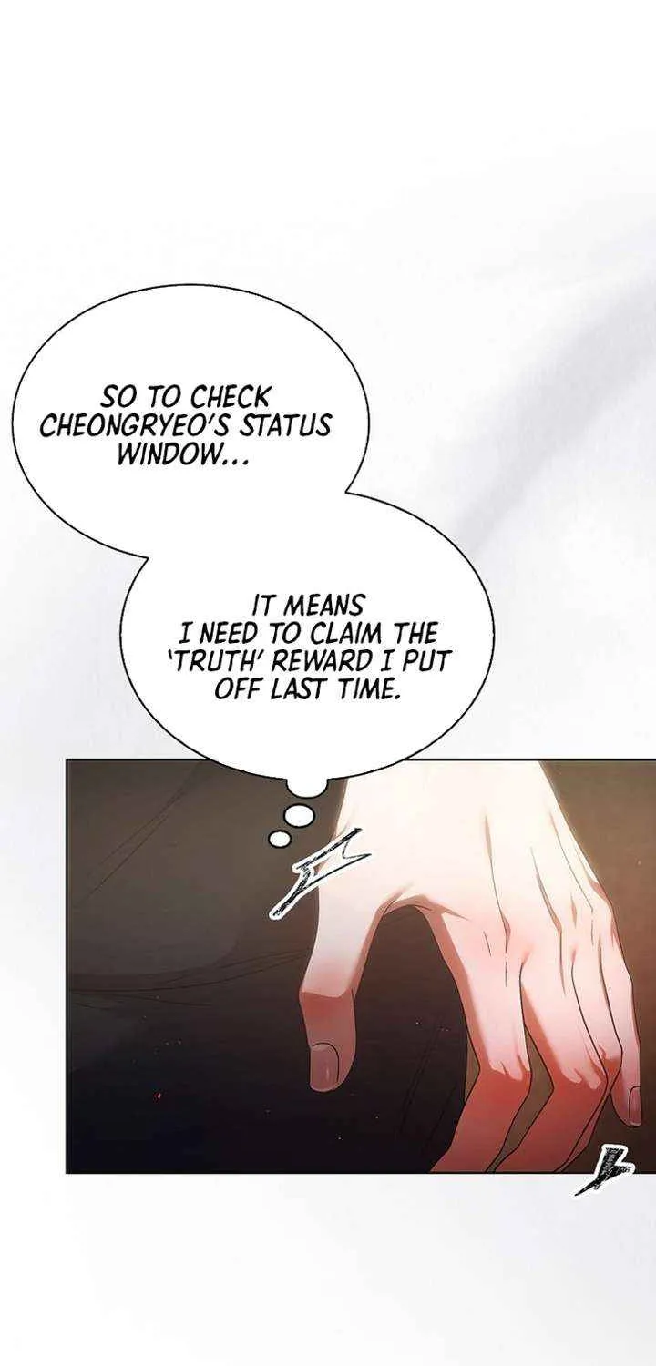 Debut or Die! Chapter 89 page 13 - 