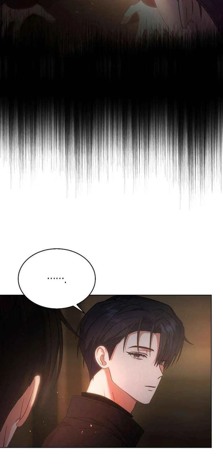 Debut or Die! Chapter 89 page 3 - 