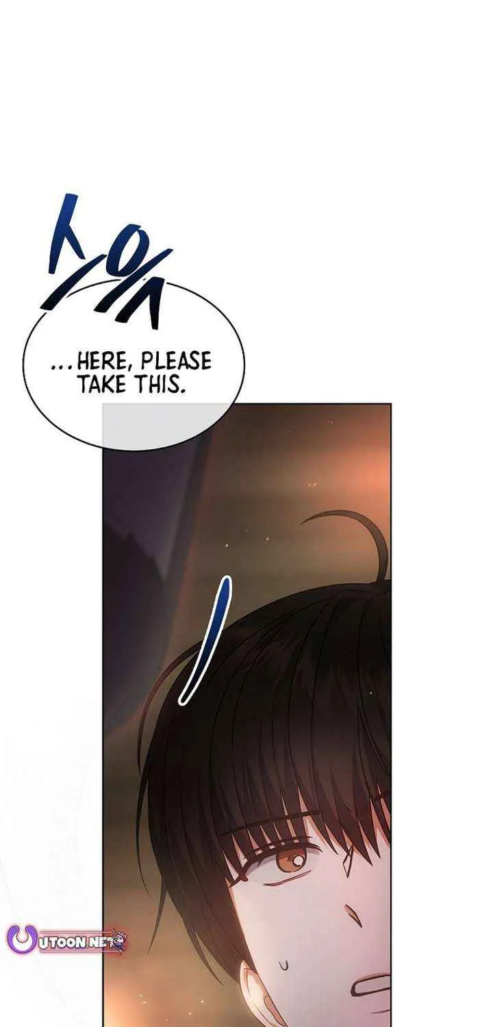 Debut or Die! Chapter 89 page 4 - 