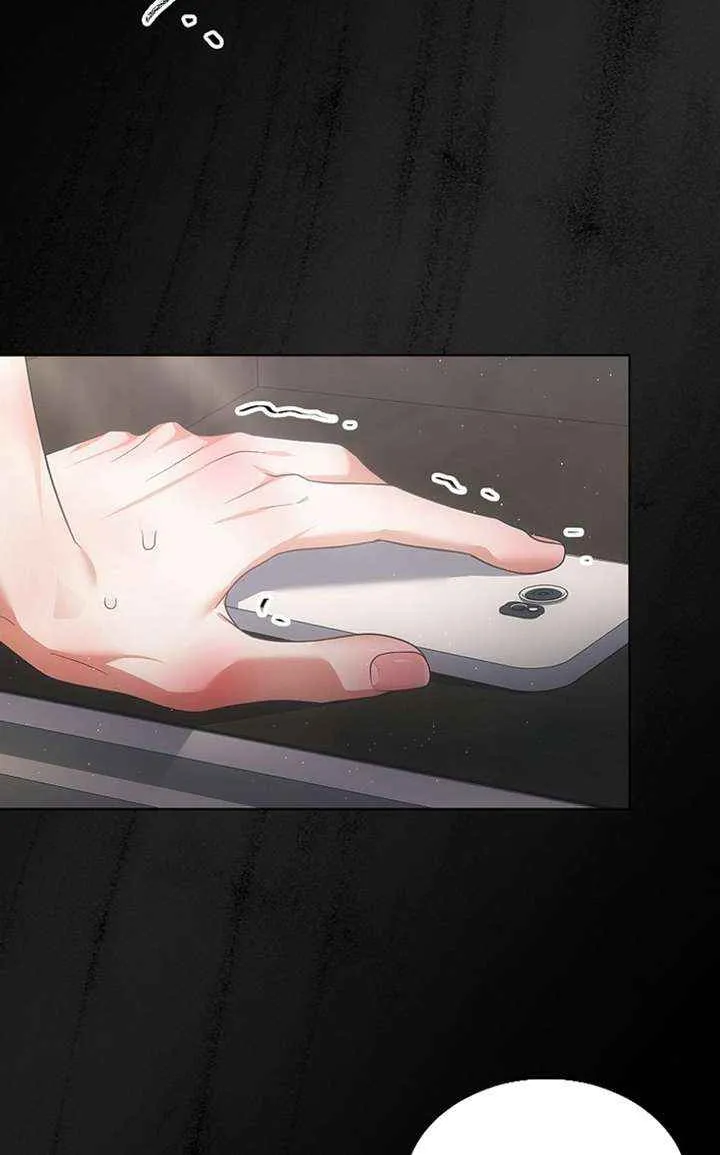 Debut or Die! Chapter 89 page 42 - 