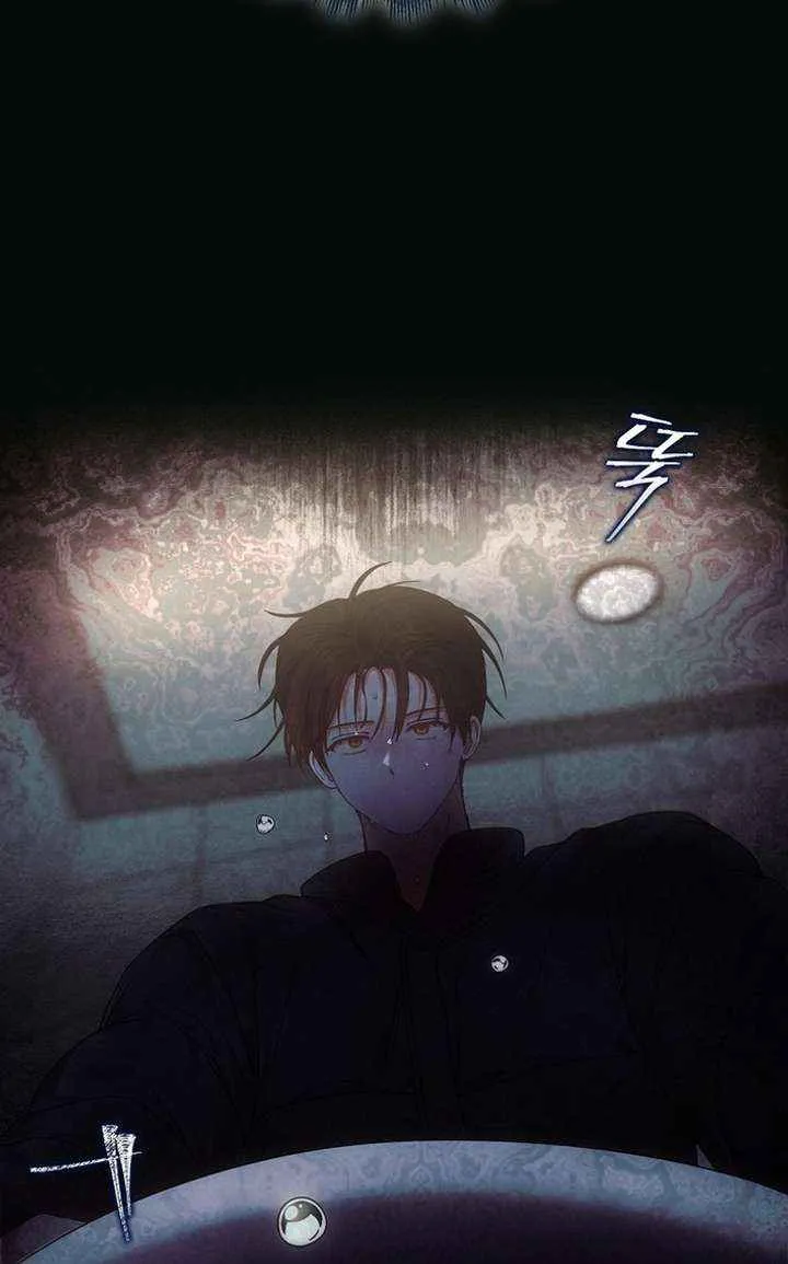 Debut or Die! Chapter 89 page 49 - 