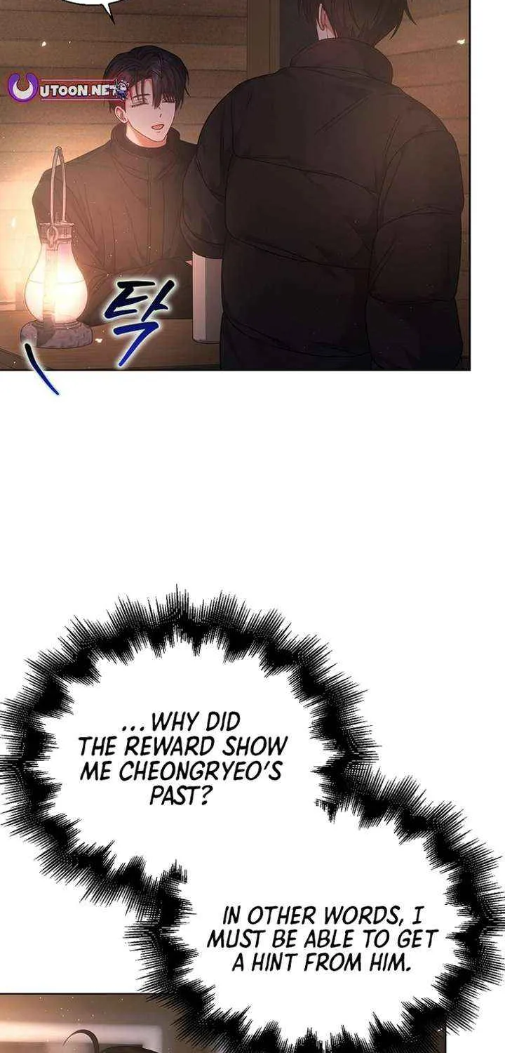 Debut or Die! Chapter 89 page 60 - 